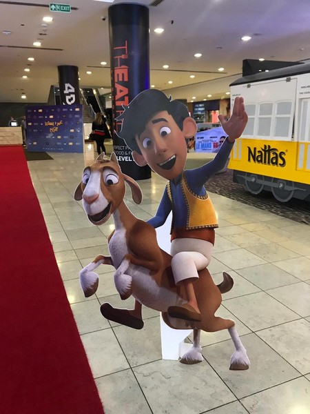 Omar and The Flying Carpet at Vox Cinemas, City Center, Mirdif